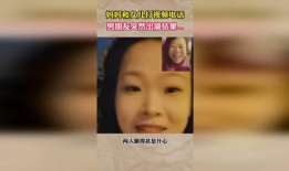 妈妈的朋友在线视频观看,在线视频中的温馨时光