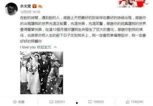 娱乐吃瓜最新事件直播在线观看,娱乐圈最新吃瓜事件，揭秘幕后真相！